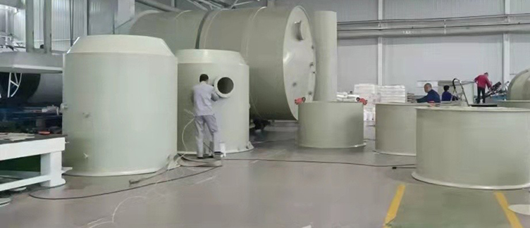 PPH缠绕（喷淋塔、吸收塔、 酸雾塔、废气塔）.jpg